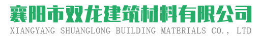 濰坊市新碩環(huán)?？萍加邢薰?></a></div>
		<div   id=